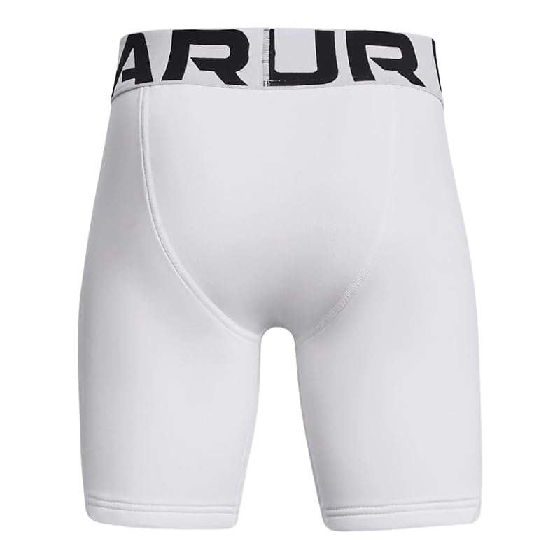 Under Armour Boys' Utility Slider Shorts White/Mod Gray - Size Medium