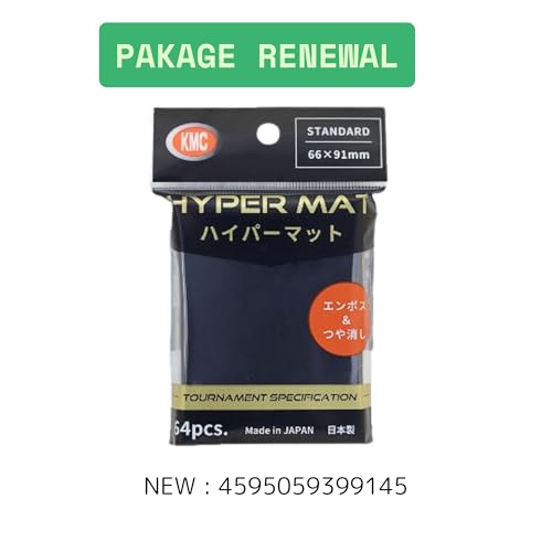 KMC Hyper Matte Card Sleeves Black 320 Sheets - Japan Import