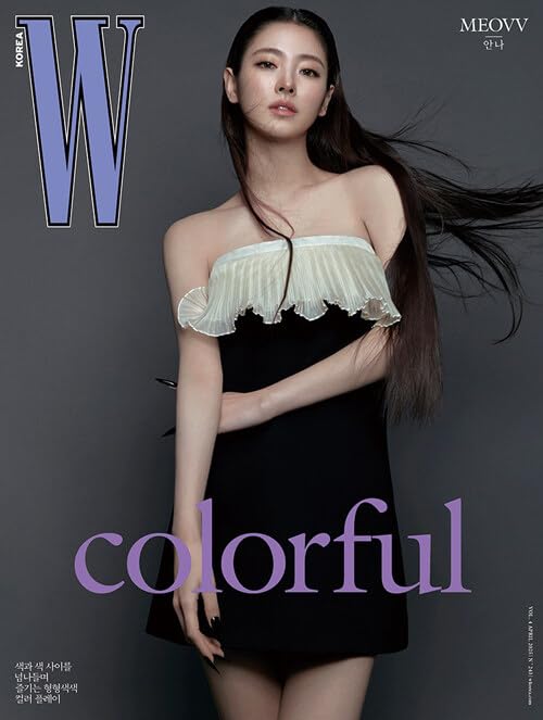 W Volume 4 Korea Magazine 2025 MEOVV (E type) ANNA