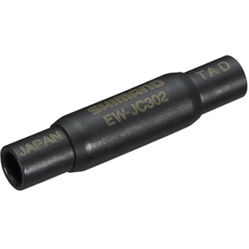 SHIMANO 2 PORT JUNCTION EW JC302 SD300 PORT X 2