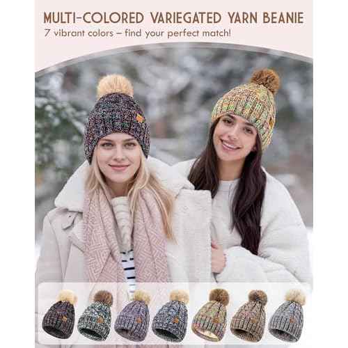 Winuesa Winter Hats for Women with Pom Pom, Womens Beanie Fleece Lined for Cold Weather, Multicolor Ski Skull Cap for Ladies