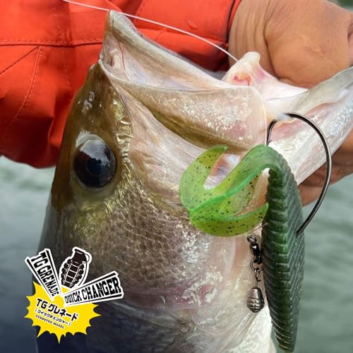 2.5g Tungsten Fishing Sinkers - Pack of 3 for Sea Bass Black Bass
