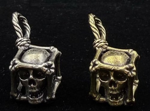 Seeby 2pcs Prison Cage Skull Brass Bead Paracord Lanyard Cord Beads Pendant Charms Pendant for Knife Lanyard Cord Bracelet Keychains EDC DIY Accessories (p1)