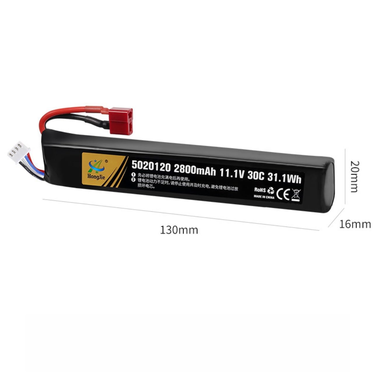 11.1V 2800mAh Airsoft Stick T Plug LiPo Battery 3S 30C Pack for Airsoft Guns AK47,MP5K,MP5,Scar,M249,AUG,AEG