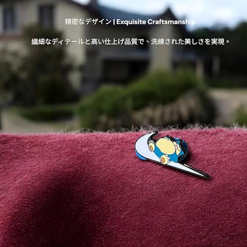 LA Basketball Sports Lapel Pin - Enamel Basketball Pin for Souvenirs and Gifts