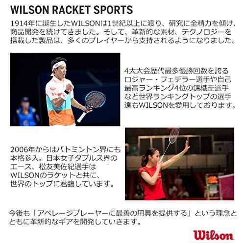 Wilson Ultra Blue 23 Tennis Racket