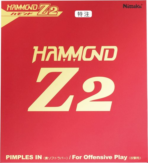Nittaku NR-8599 Table Tennis Rubber Hammond Z2 Custom Made Red Thick