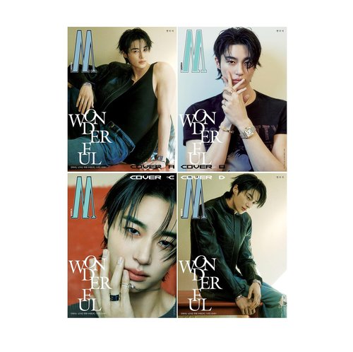 W Magazine Vol.4 Man Korean April 2025 Byeon Woo Seok (Cover B)