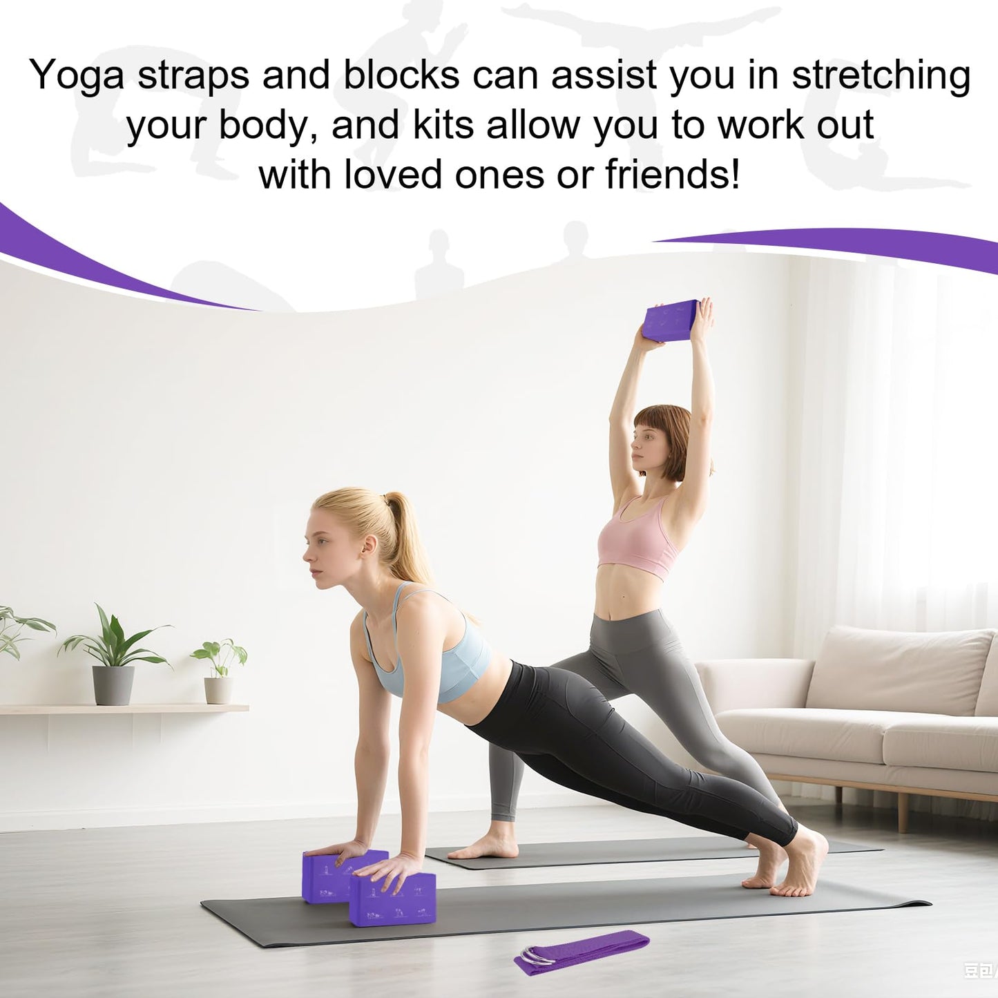 IBEQUEM Yoga Block and Yoga Strap Set, 2 Soft Non-Slip Yoga Blocks 9×6×3 inches, 6FT Metal D-Ring Strap for Yoga, General Fitness, Pilates, Stretching and Toning, Purple