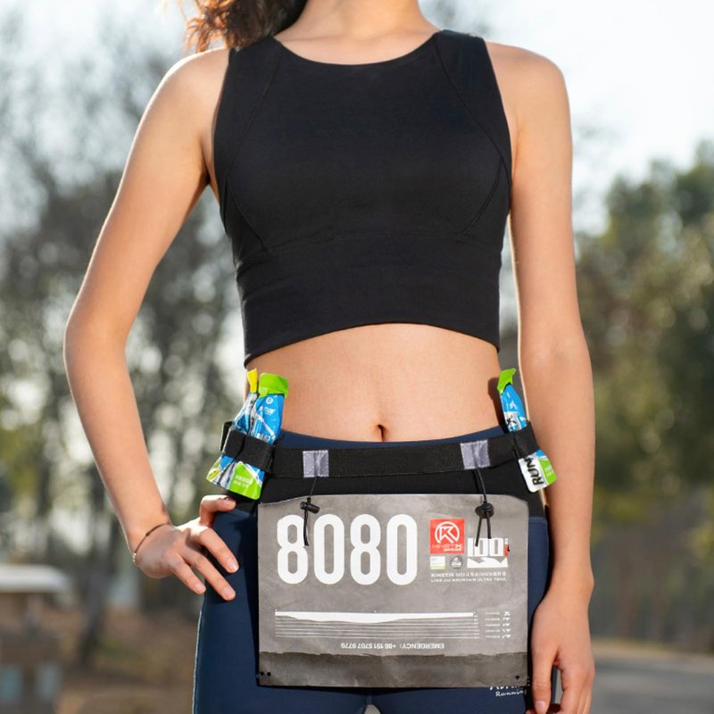 Azarxis Adjustable Elastic Triathlon Belt Marathon Running Sports Bib Number Holder with 6 Energy Gel Loops - Stretch Fit & Comfortable (Black)