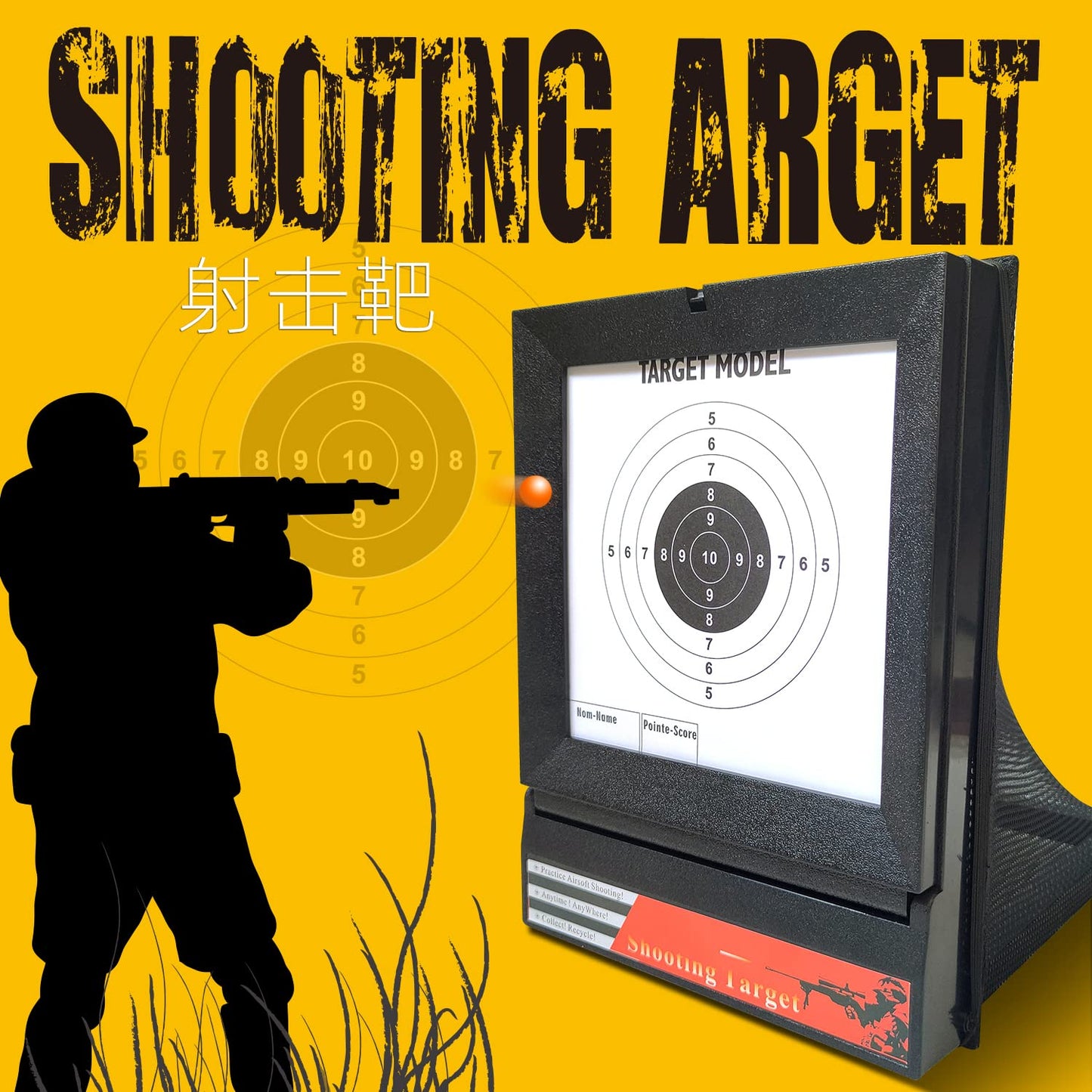 JRZDFXS Airsoft Target with Trap Net Catcher, Stand and Paper Target, for Airsoft Gun Training Shooting BB Pellets Indoor Outdoor