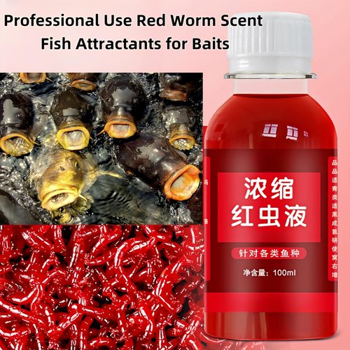 Wintgrea Fish Attractant Red Worm Liquid Fish Trap Bait, Fish Trap Liquid Bait,2 x 100ml, Ideal for Bass, Trout and Catfish, Ideal for Adding to Bait