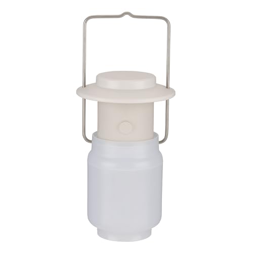 Snow Peak Mini Hozuki - Battery-Powered & Lightweight Camping Light - Portable Lantern for Soft, Ambient Light, Ivory