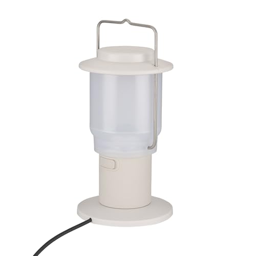 Snow Peak Mini Hozuki - Battery-Powered & Lightweight Camping Light - Portable Lantern for Soft, Ambient Light, Ivory
