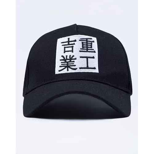 Niepce Inc Japanese Streetwear Techwear Embroidered Men¡¯s Baseball Cap
