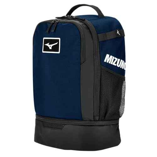 Mizuno Crossover Backpack 25 |