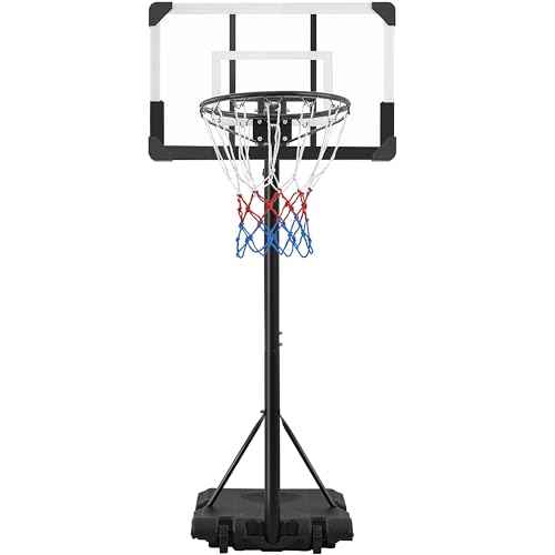Yaheetech Kids Basketball Hoop Outdoor Portable Basketball Goals Court Freestanding 7ft-8ft Height Adjustable for Indoor/Outdoor Sports