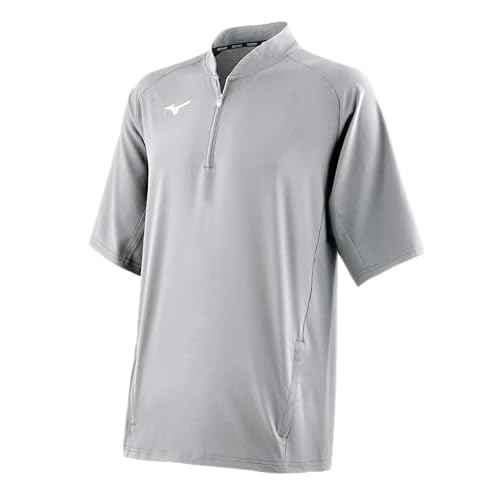 Mizuno Mens Gametime Short Sleeve Hitting Jacket