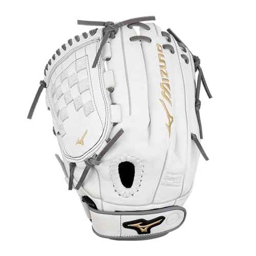 Mizuno GMVP1200PF4W MVP Prime Fastpitch Softball Glove 12", Tartan Web, Left Hand Throw, WHITE-GREY