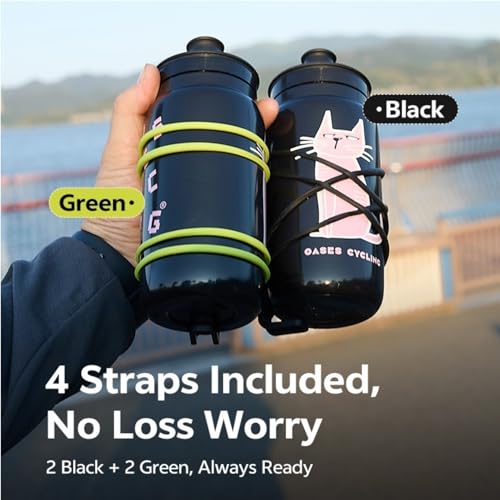 Rcool Quick-Release Magnetic Bike Water Bottle Holder, Sturdy Bike Cup Holder Rack, Bicycle Drink Cage, Secure No-Fall Buckle,with Straps and Screw Tool, Black,for 2.25-3.94" Bottles