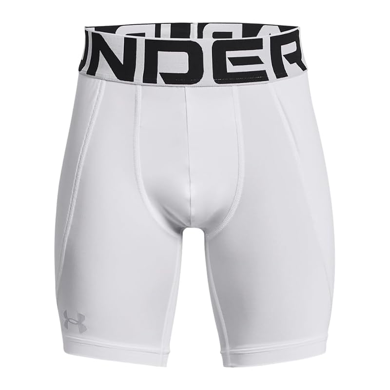 Under Armour Boys' Utility Slider Shorts White/Mod Gray - Size Medium