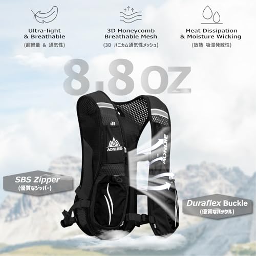 5.5L Hydration Running Vest Backpack with 2L Water Bladder - Rose Red (R2)