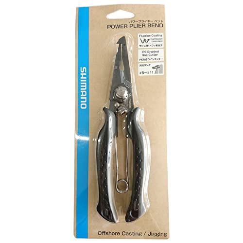 Fishing Split Ring Pliers Offshore Offset 185 x 50 x 16 mm Black