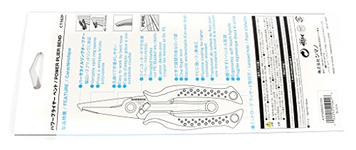 Fishing Split Ring Pliers Offshore Offset 185 x 50 x 16 mm Black