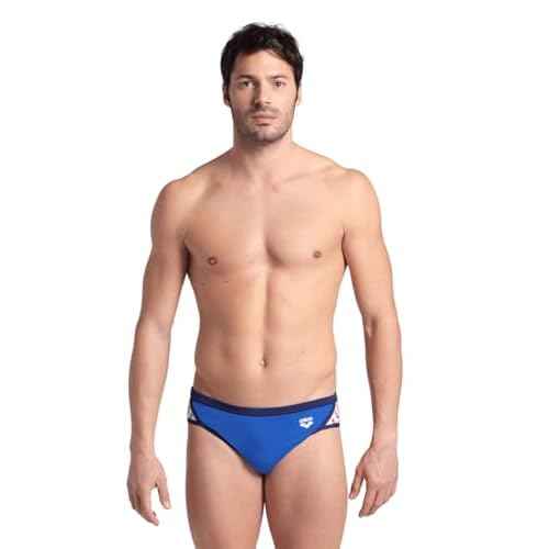 ARENA Men's Icons Solid Swim Briefs Professional Training Swimsuit Sports Trunk
