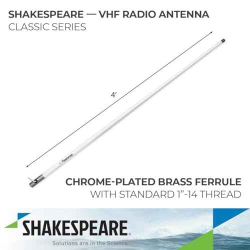 Shakespeare 4' Centennial VHF Antenna, White