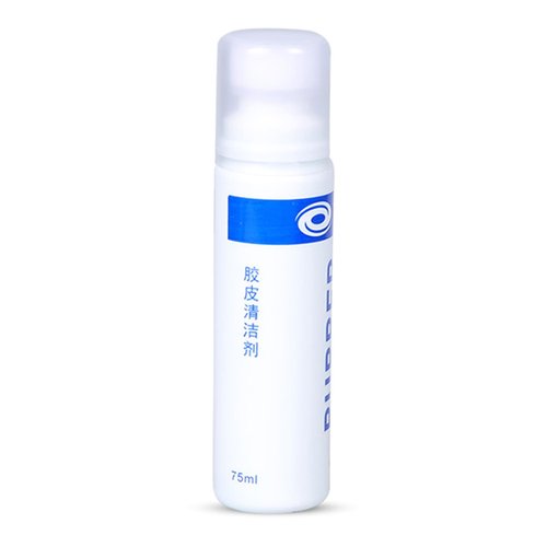QINGFAN Rubber Cleaner 75ML Table Tennis Rubber Cleaner PingPong Rackets Paddle Rubber Agent Table Tennis Bat Agent