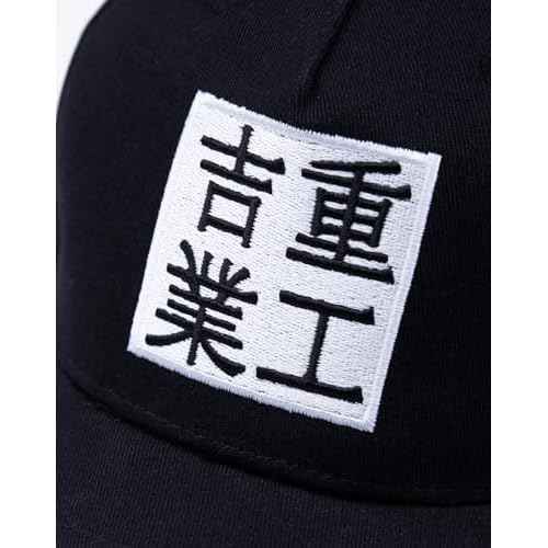 Niepce Inc Japanese Streetwear Techwear Embroidered Men¡¯s Baseball Cap