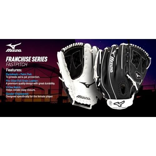Mizuno Franchise Fastpitch