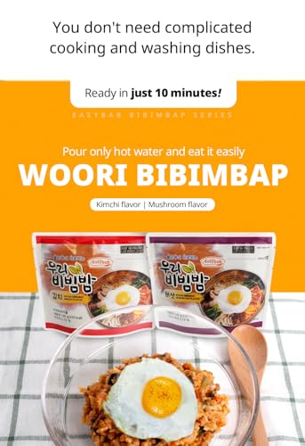 Easybab Korean Bibimbap Ready to Eat with Kimchi - 2 Pack, Includes Gochujang & Sesame Oil
