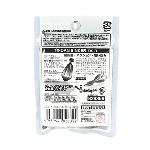 Decoy DS-9 Decoy Textile Sinker 7g for Fishing - Hexagonal Lead Sinkers