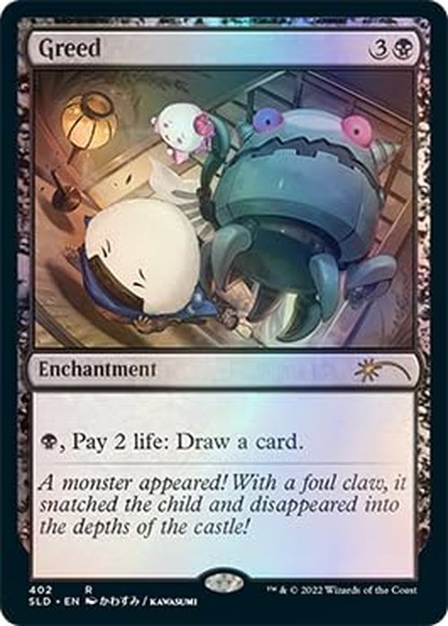 Secret Lair | Li'l Giri 5 FOIL Cards