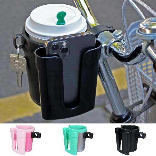 Bike Cup Holder with Phone & Key Storage - Black, Universal Mount for E-Bikes & Scooters