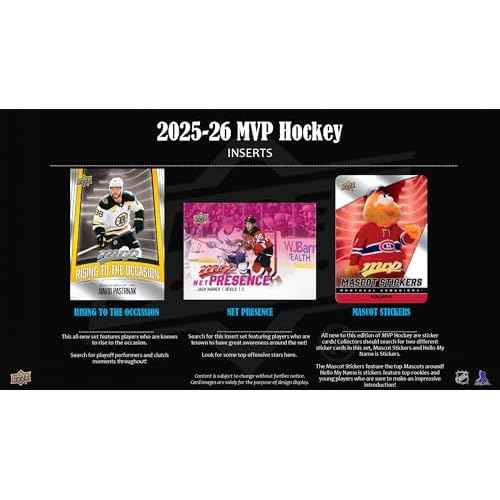 2025-26 Upper Deck MVP Hockey Retail Box