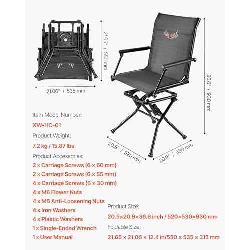 VEVOR Hunting Chair, 360¡Æ Silent Swivel, Foldable Lightweight Portable Blind Chair, Heavy-Duty Steel Frame Ground Stool Seat, with Armrest, Adjustable Carry Strap, 300 Lbs Capacity for Fishing Camping
