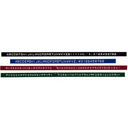Dymo DM1595BU Tape Lighter, Hiragana, Katakana, Alphabet, Numbers, Blue