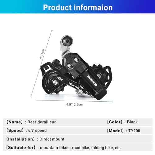 Bike Rear Derailleur RD-TY200 6/7 Speed Derailleur Direct Mount for Mountain Bicycle