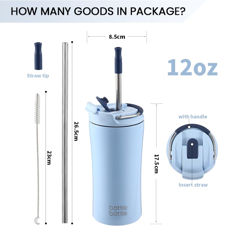 Insulated Coffee Tumbler 12oz with Blue Dual-Use Lid & Straw