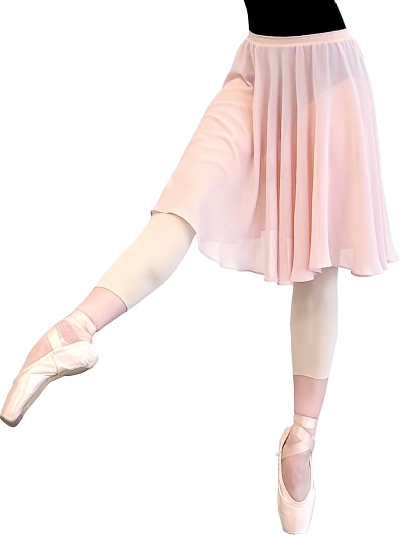 Ballet Skirt for Women with Big Hem, Elastic Waistband — Variation Nude+29 Regular