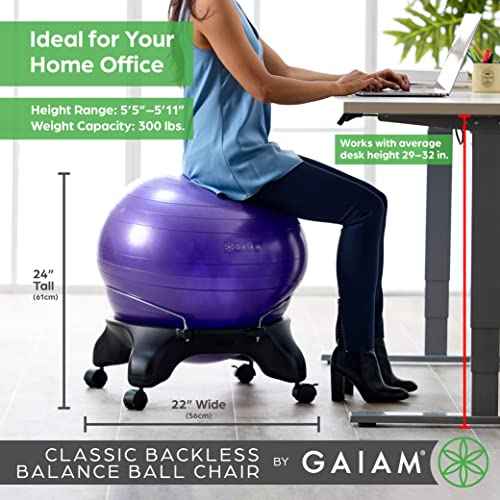 Gaiam Classic Backless Balance Ball Chair ? Exercise Stability Yoga Ball Premium Ergonomic Chair for Home and Office Desk with Air Pump, Exercise Guide and Satisfaction Guarantee, Charcoal