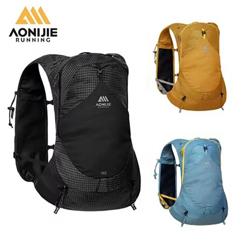 AONIJIE 13L Running Hydration Vest Backpack, High Capacity Lightweight Trail Running Vest for Trail Running, Races, Marathons, Hiking (Yellow+2*500ml Bottle)