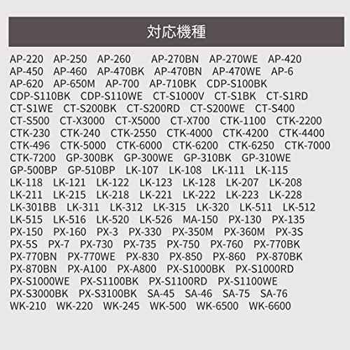 Headphones Cp-16 for Casio Electronic Keyboard Pianos