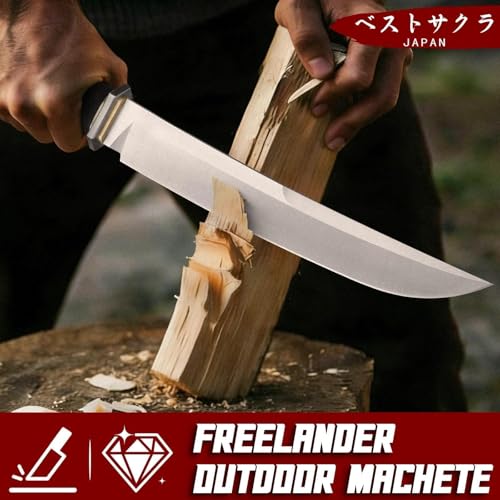 9.6in Fixed Blade Knife with Sheath - Heavy Duty Machete for Survival & Camping