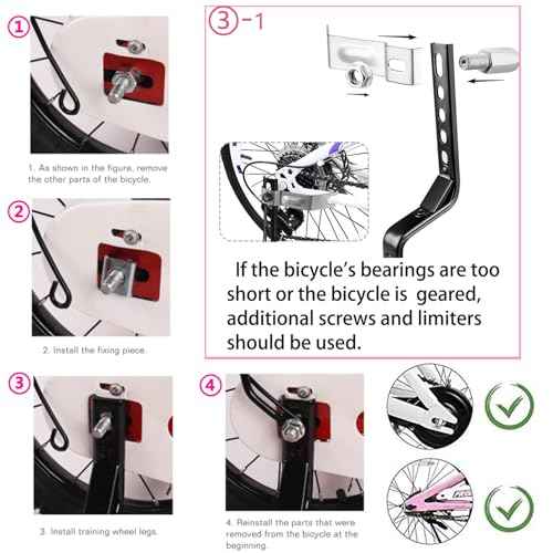 DDJKCZ Training Wheels Flash Mute Wheel Bicycle Compatible for Bikes of 12 14 16 18 20 Inch