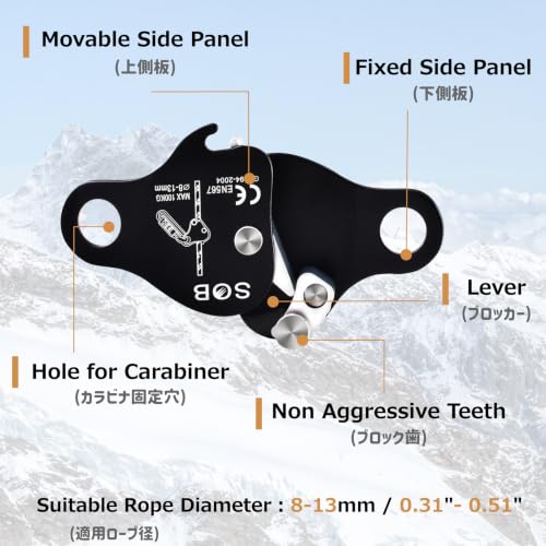 Climbing Descender Ascender Self-Locking Fall Protection Device Black 100kg