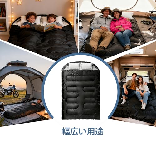 Double Sleeping Bag for Adults - Extra Wide Warm Camping Bed for 2 Persons